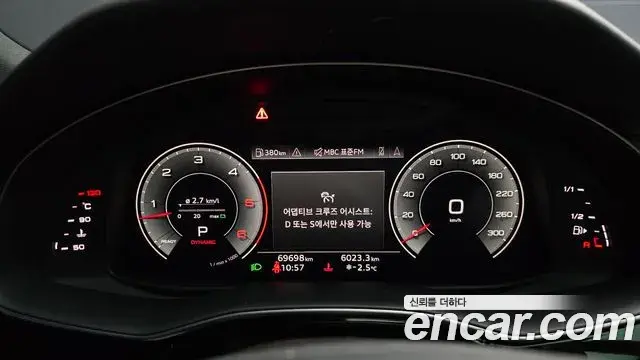 Audi Q8 2022 — ფოტო 14/20
