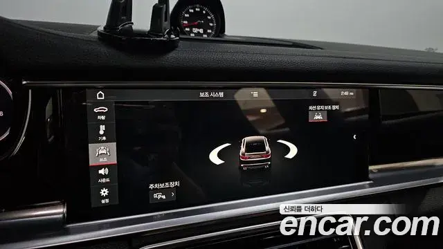 Porsche Panamera 2018 — Photo 13/20