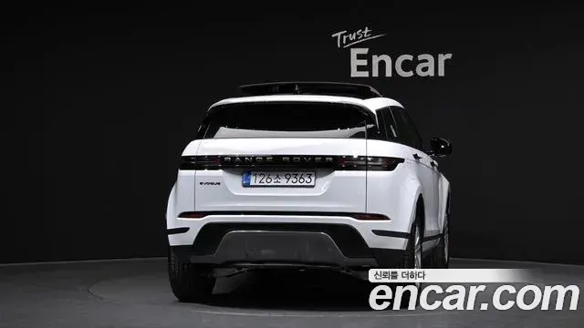 Land Rover Range Rover Evoque 2025 — Şəkil 19/20