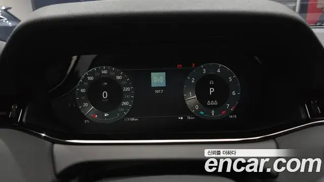Land Rover Range Rover Evoque 2025 — Şəkil 7/20