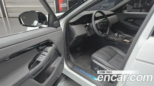Land Rover Range Rover Evoque 2025 — Şəkil 3/20