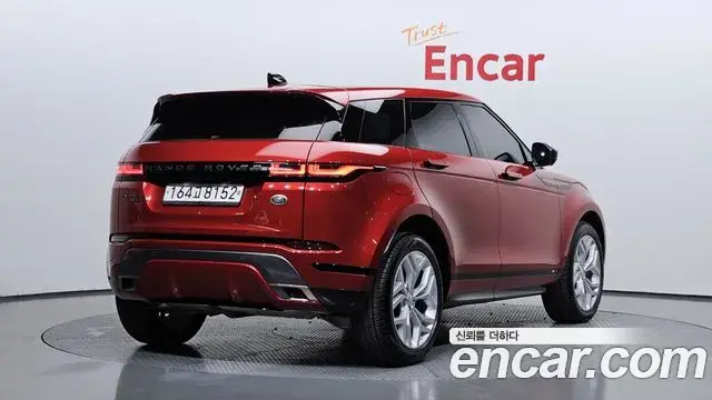 Land Rover Range Rover Evoque 2020 — Photo 15/20