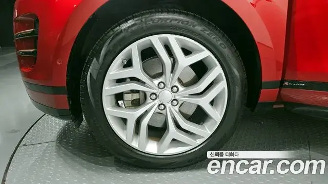 Land Rover Range Rover Evoque 2020 — Photo 7/20