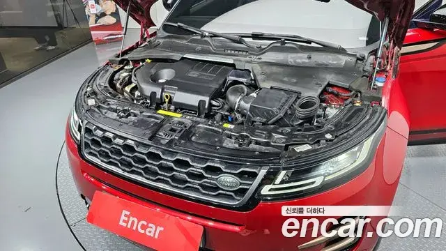 Land Rover Range Rover Evoque 2020 — Photo 20/20