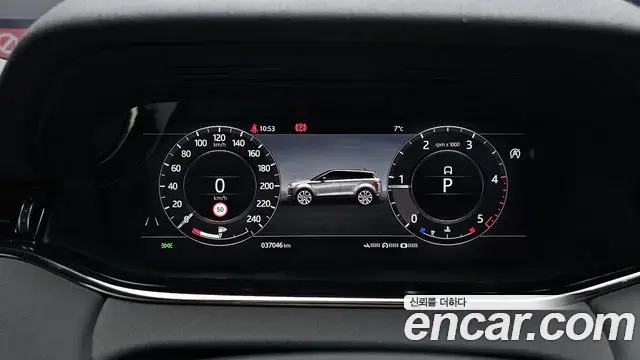 Land Rover Range Rover Evoque 2020 — Photo 13/20