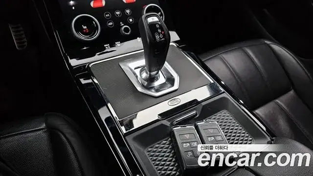 Land Rover Range Rover Evoque 2020 — Photo 5/20