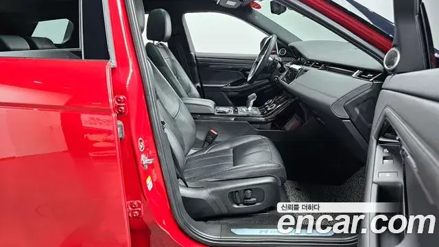 Land Rover Range Rover Evoque 2020 — Photo 10/20
