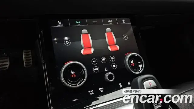 Land Rover Range Rover Evoque 2020 — Photo 14/20