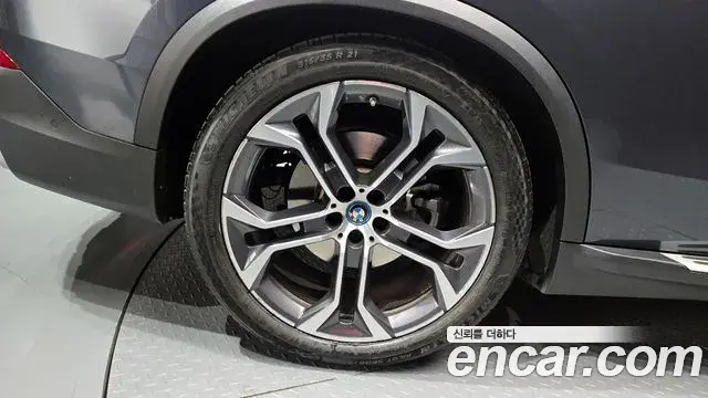 BMW X5 2022 — Şəkil 10/20