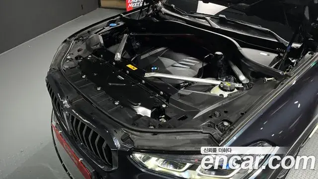 BMW X5 2022 — Şəkil 3/20