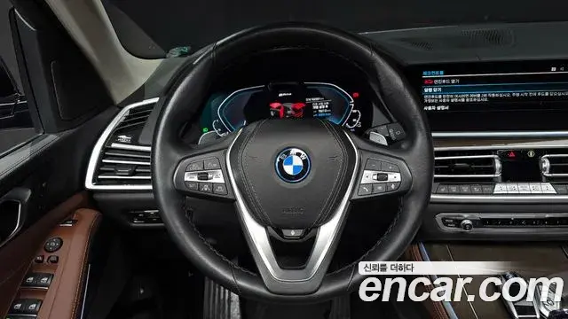 BMW X5 2022 — Şəkil 14/20