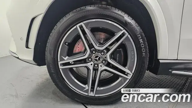 Mercedes-Benz GLS-Class 2022 — Photo 15/20