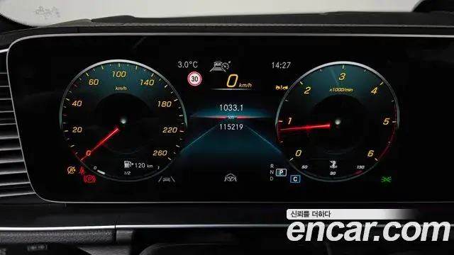 Mercedes-Benz GLS-Class 2022 — Photo 3/20