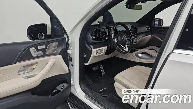 Mercedes-Benz GLS-Class 2022 — Photo 8/20