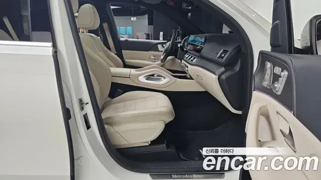 Mercedes-Benz GLS-Class 2022 — Photo 7/20