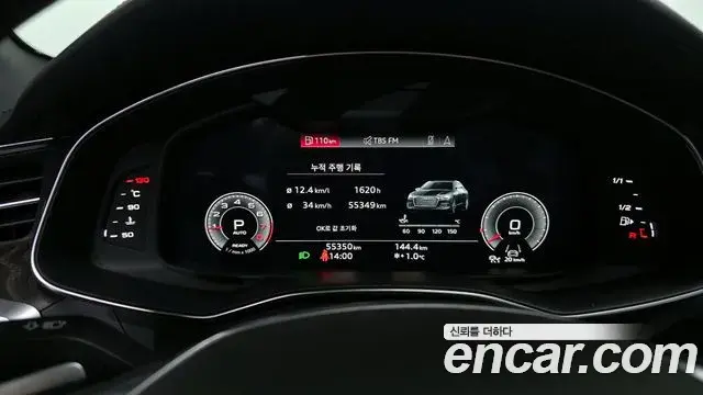 Audi A6 2022 — ფოტო 16/20