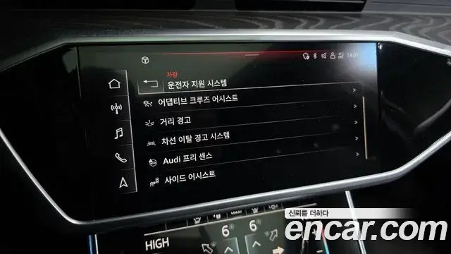 Audi A6 2022 — ფოტო 2/20