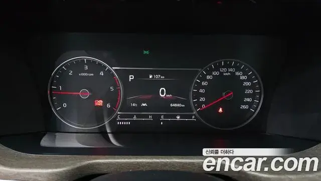 Kia Sorento 2021 — Şəkil 13/20