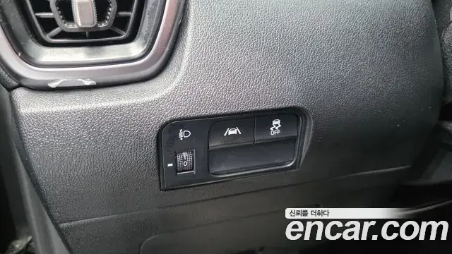 Kia Sorento 2021 — Şəkil 17/20