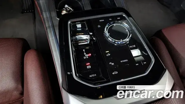 BMW 7 Series 2023 — Şəkil 20/20