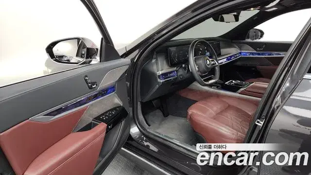 BMW 7 Series 2023 — Şəkil 18/20