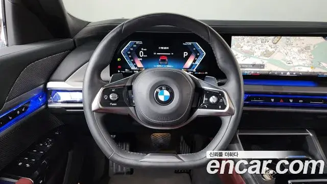 BMW 7 Series 2023 — Şəkil 4/20