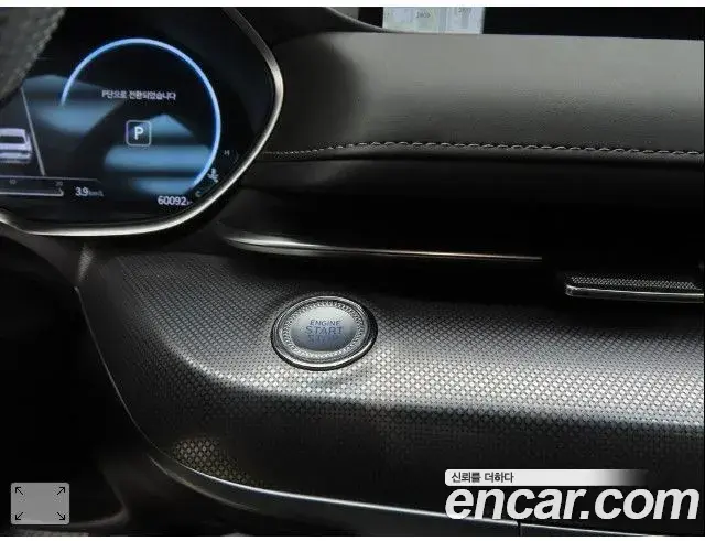 Genesis G80 2022 — ფოტო 9/20