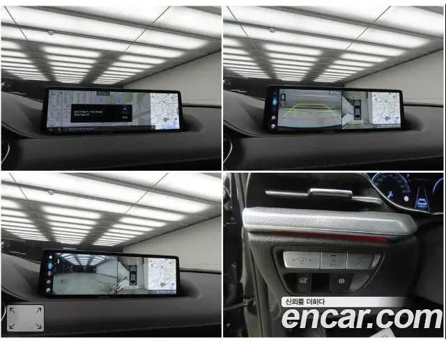 Genesis G80 2022 — ფოტო 17/20