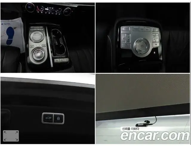 Genesis G80 2022 — ფოტო 5/20