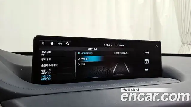 Genesis GV80 2022 — Şəkil 11/20