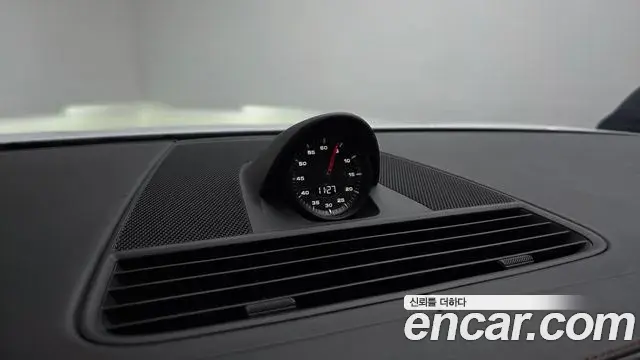 Porsche Panamera 2018 — Şəkil 14/20