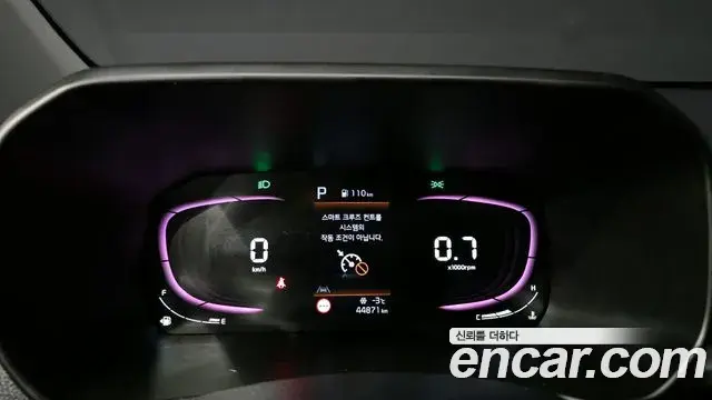 Kia The New Morning 2024 — ფოტო 19/20