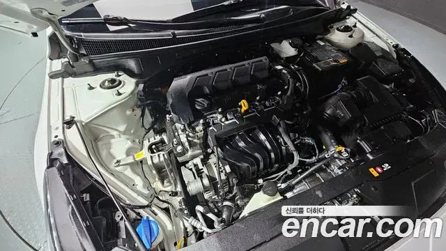 Hyundai The New Avante Hybrid 2023 — Photo 16/20