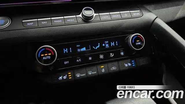 Hyundai The New Avante Hybrid 2023 — Photo 19/20