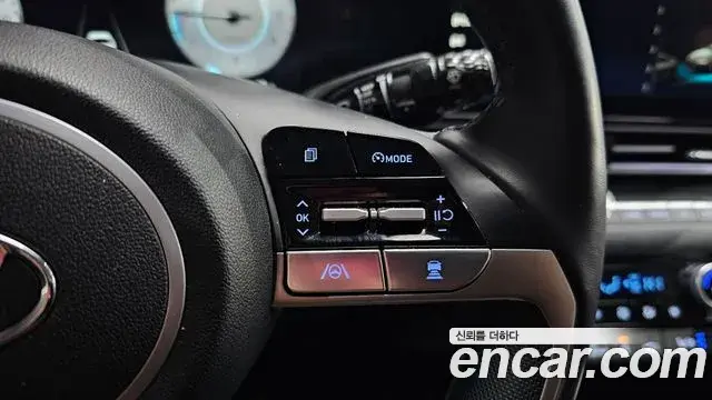 Hyundai The New Avante Hybrid 2023 — Photo 13/20