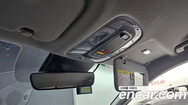 Hyundai The New Avante Hybrid 2023 — Photo 2/20