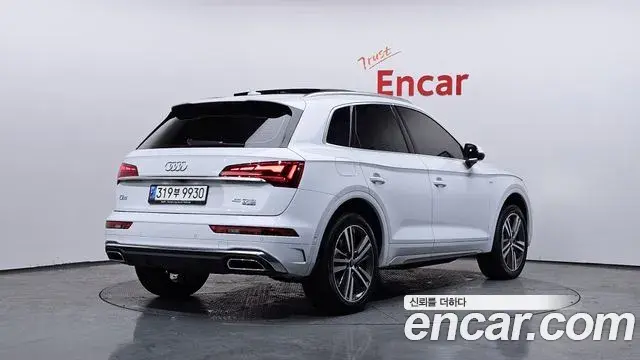 Audi Q5 2021 — Şəkil 4/4