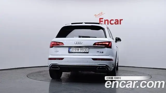 Audi Q5 2021 — Şəkil 2/4