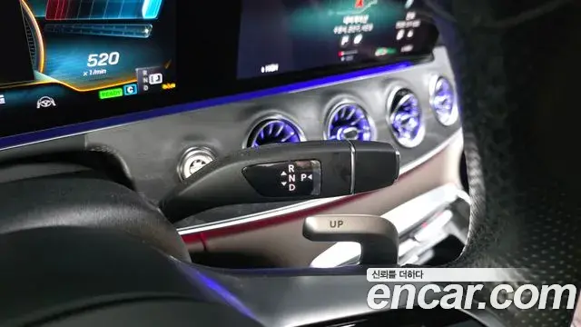 Mercedes-Benz AMG GT 2023 — Photo 20/20