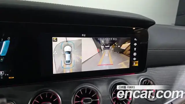 Mercedes-Benz AMG GT 2023 — Photo 14/20