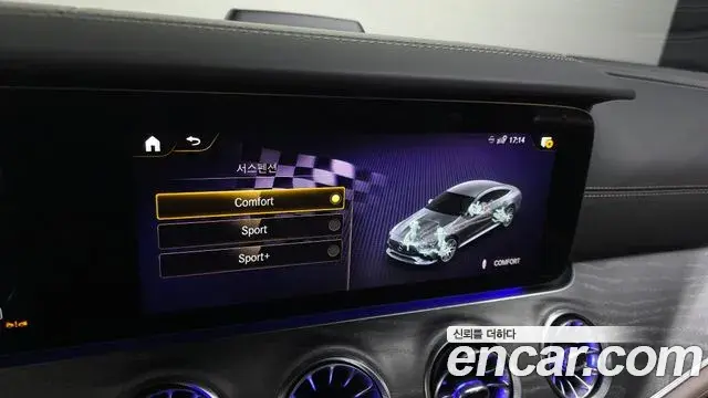 Mercedes-Benz AMG GT 2023 — Photo 4/20