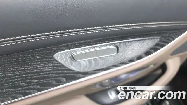 Mercedes-Benz AMG GT 2023 — Photo 5/20