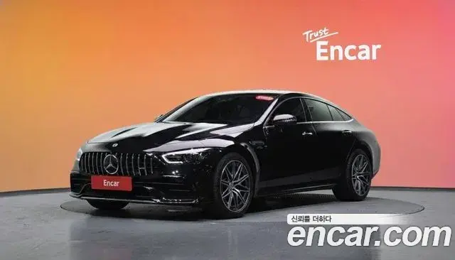 Mercedes-Benz AMG GT 2023 — Photo 1/20