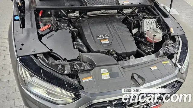 Audi Q5 2022 — ფოტო 3/20