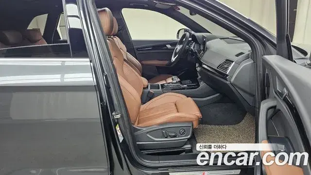 Audi Q5 2022 — ფოტო 9/20