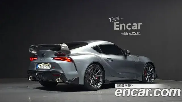Toyota Supra 2023 — Şəkil 10/20