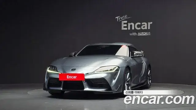 Toyota Supra 2023 — Şəkil 11/20