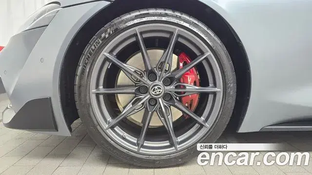 Toyota Supra 2023 — Şəkil 4/20