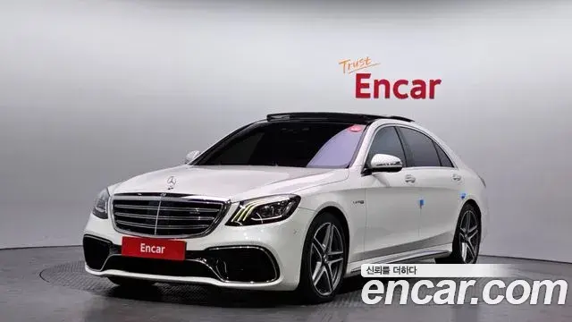 Mercedes-Benz S-Class 2018 — Şəkil 9/20