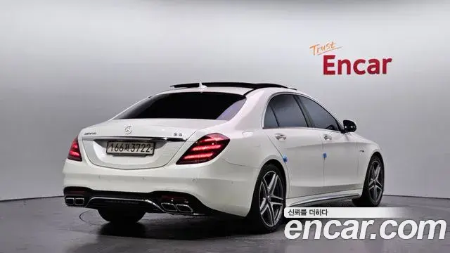 Mercedes-Benz S-Class 2018 — Şəkil 20/20